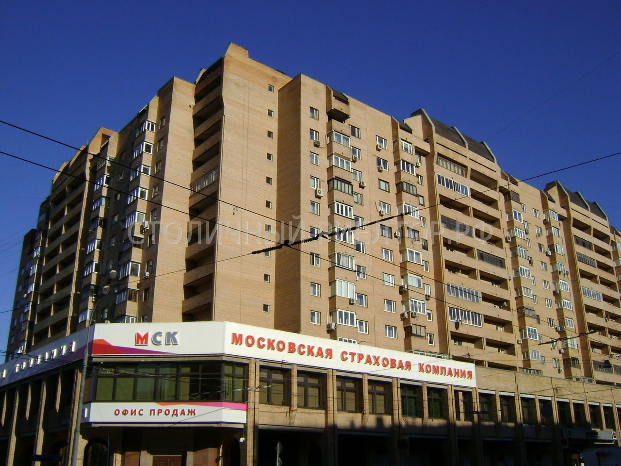 Москва, Долгоруковская улица, 40